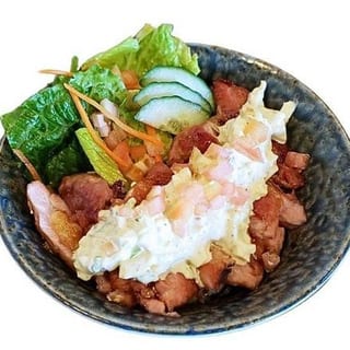 Chicken TarTar-Don