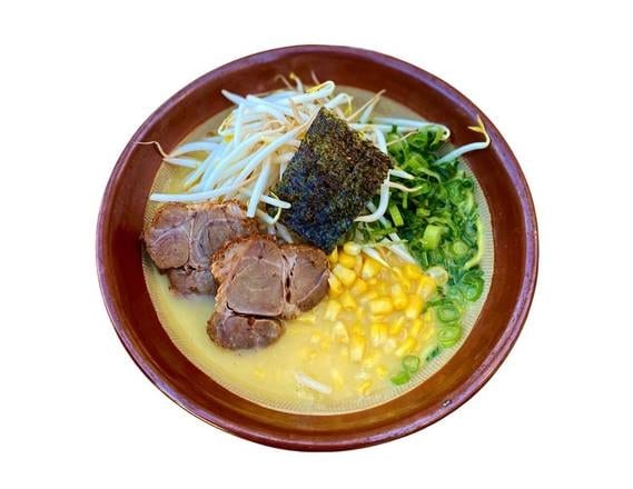 Miso Ramen (GF).