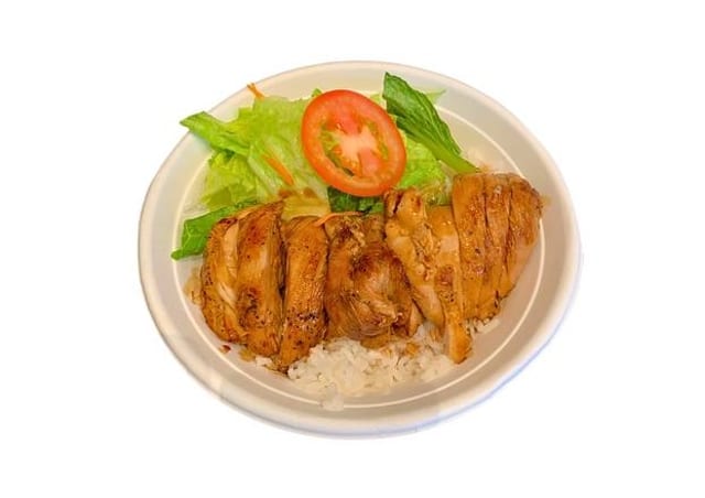 Teriyaki Don Rice Bowl.