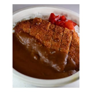 Katsu Curry Rice Bowl