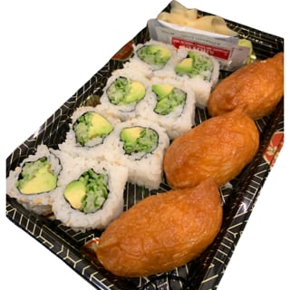 Veggie Combo