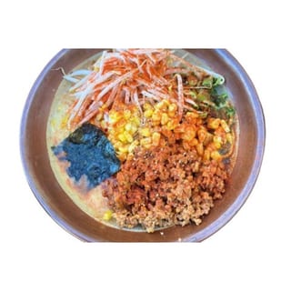Spicy Miso Ramen